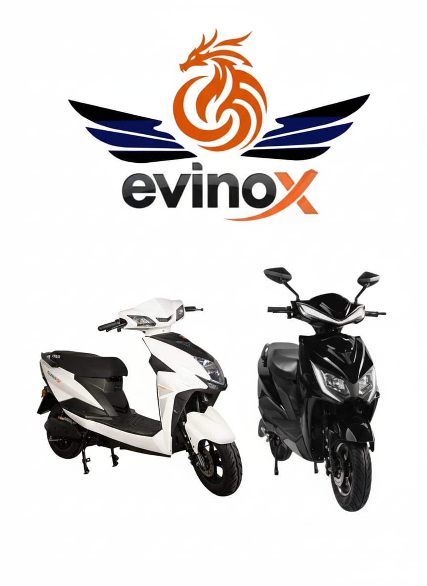 E-Bike 1