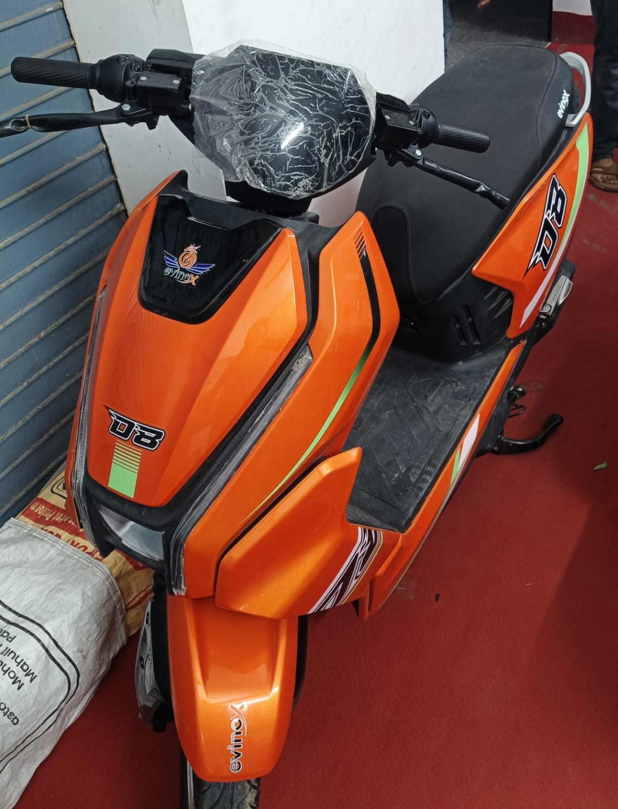 E-Bike 1